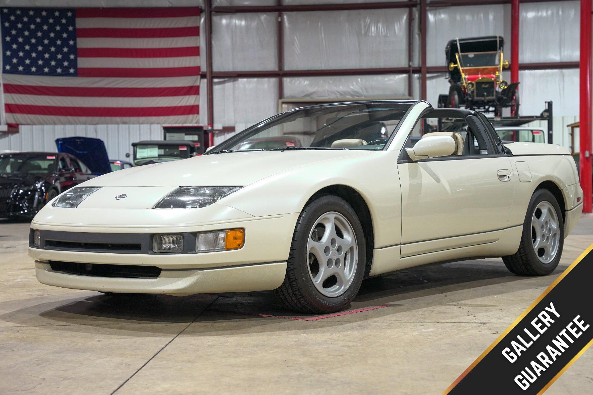 1993 Nissan 300ZX