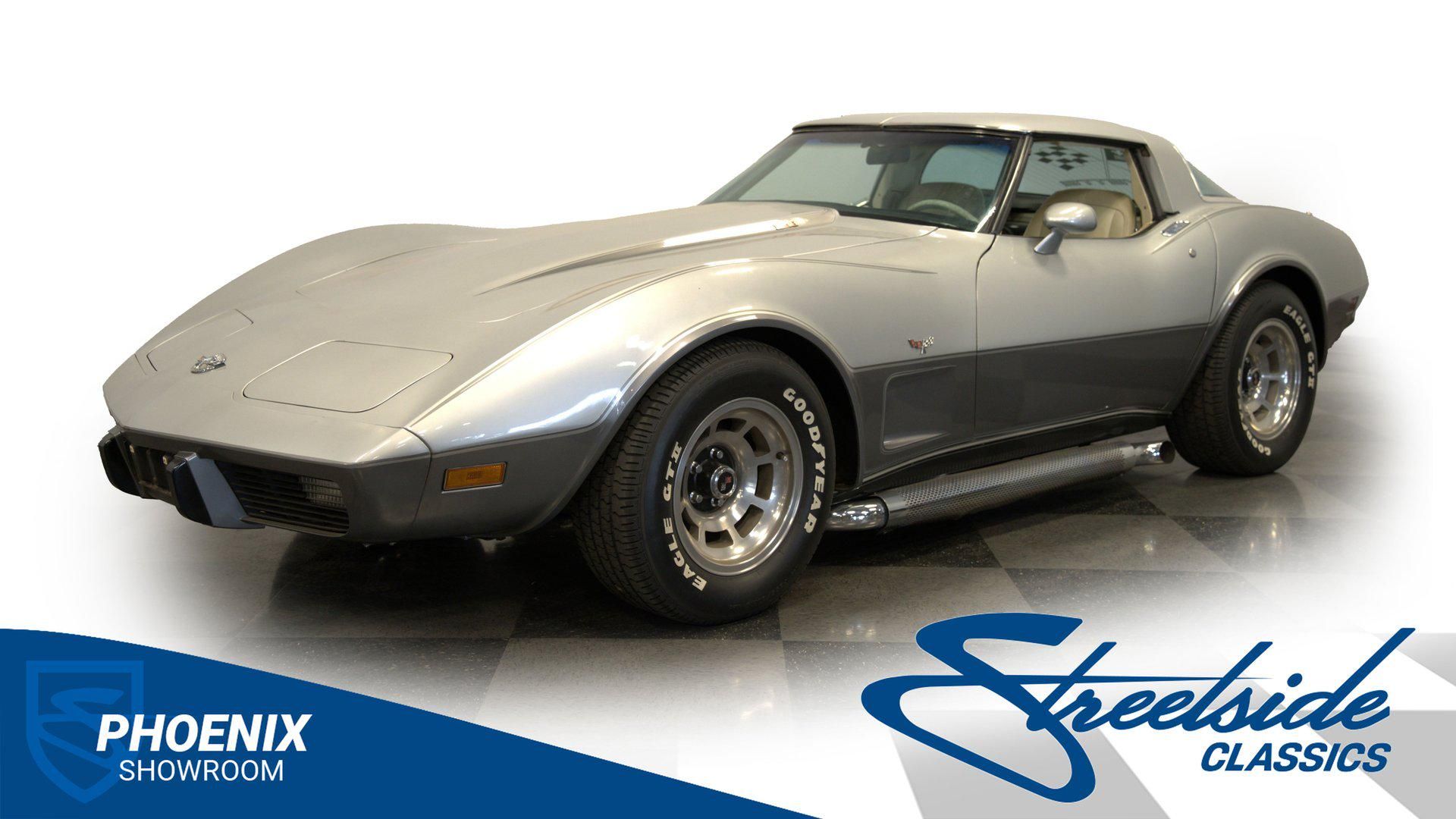 1978 Chevrolet Corvette