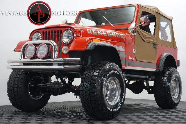 1984 Jeep CJ7
