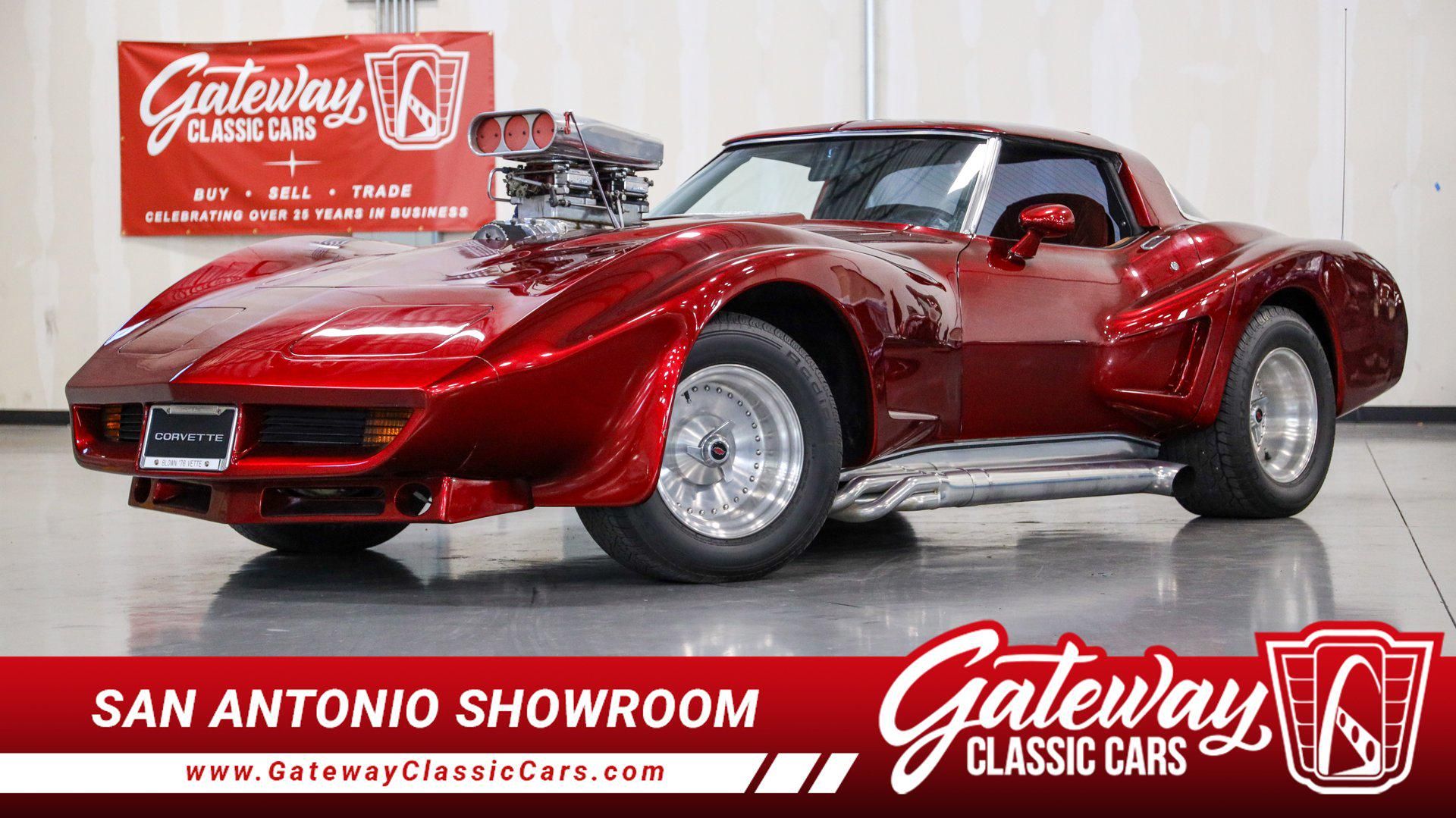 1976 Chevrolet Corvette