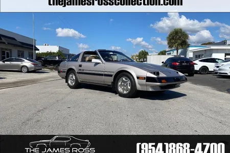 1988 Nissan 300ZX Shiro Special: A Rare and Collectible Nissan