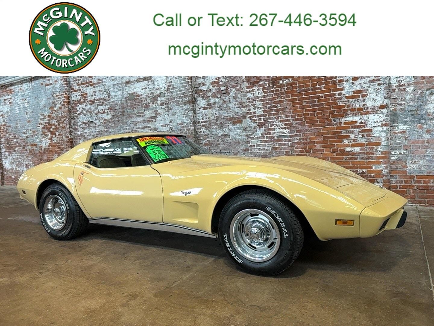 1977 Chevrolet Corvette
