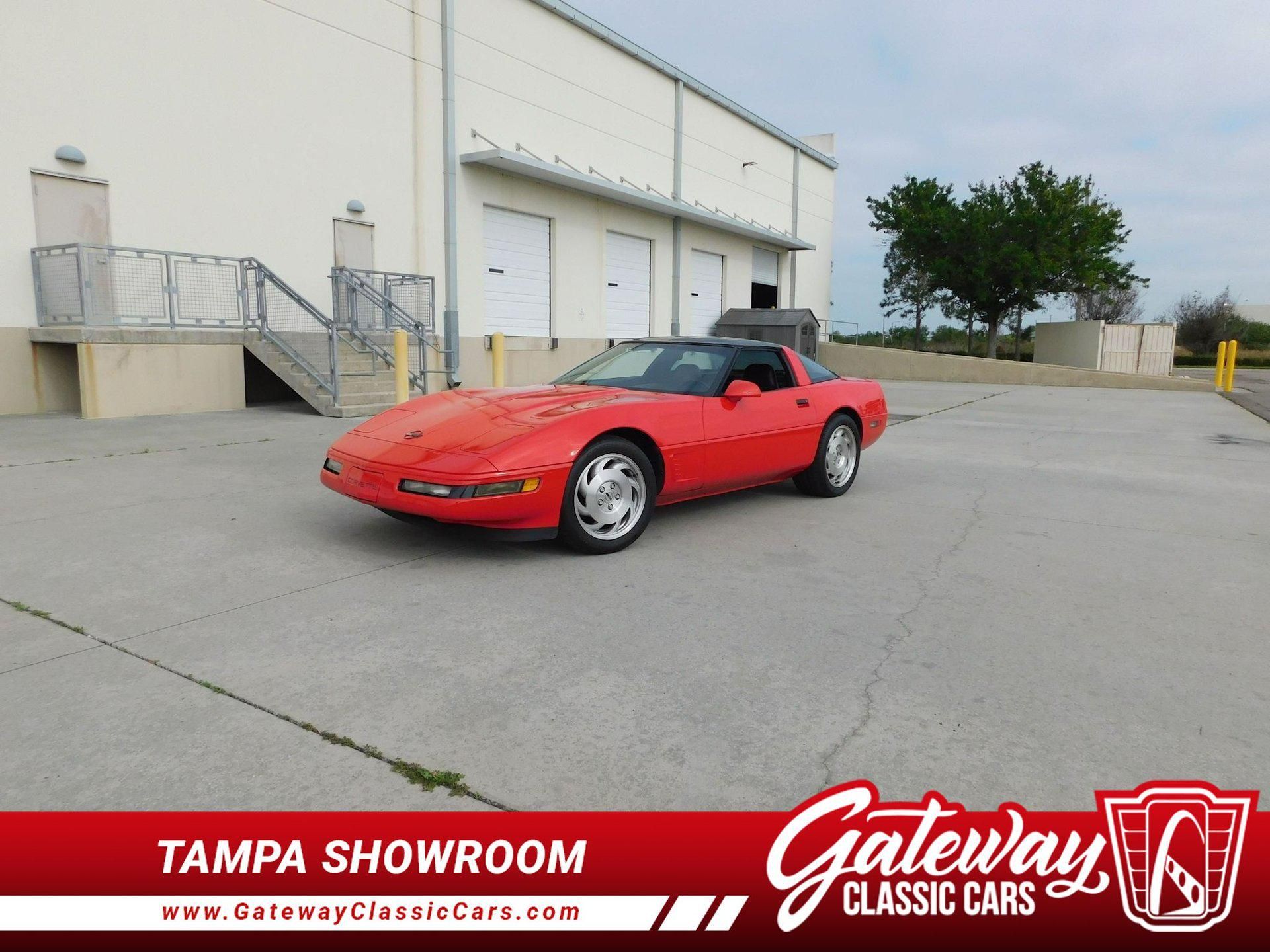 1995 Chevrolet Corvette