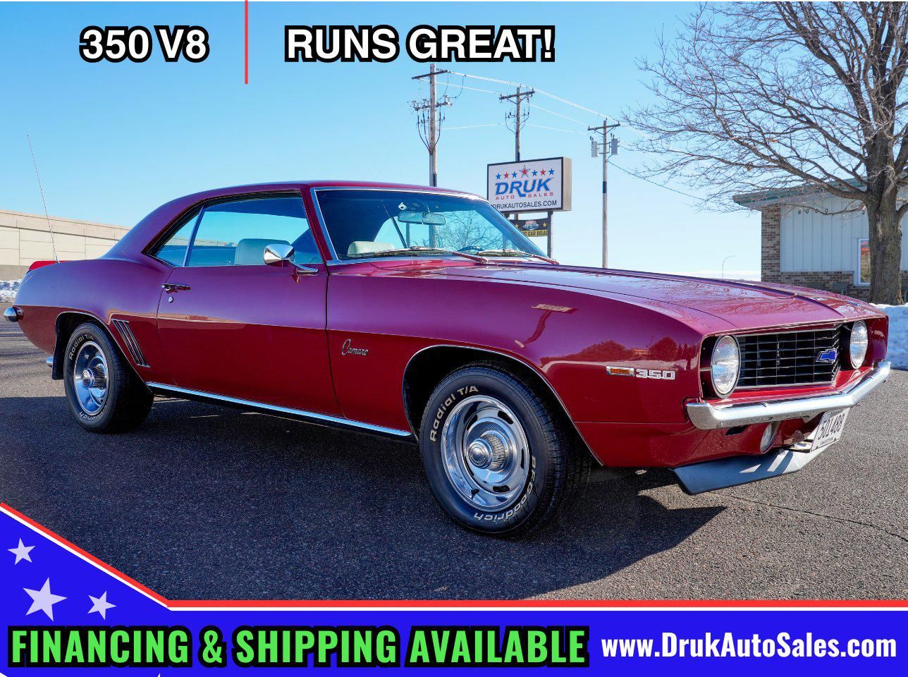 1969 Chevrolet Camaro