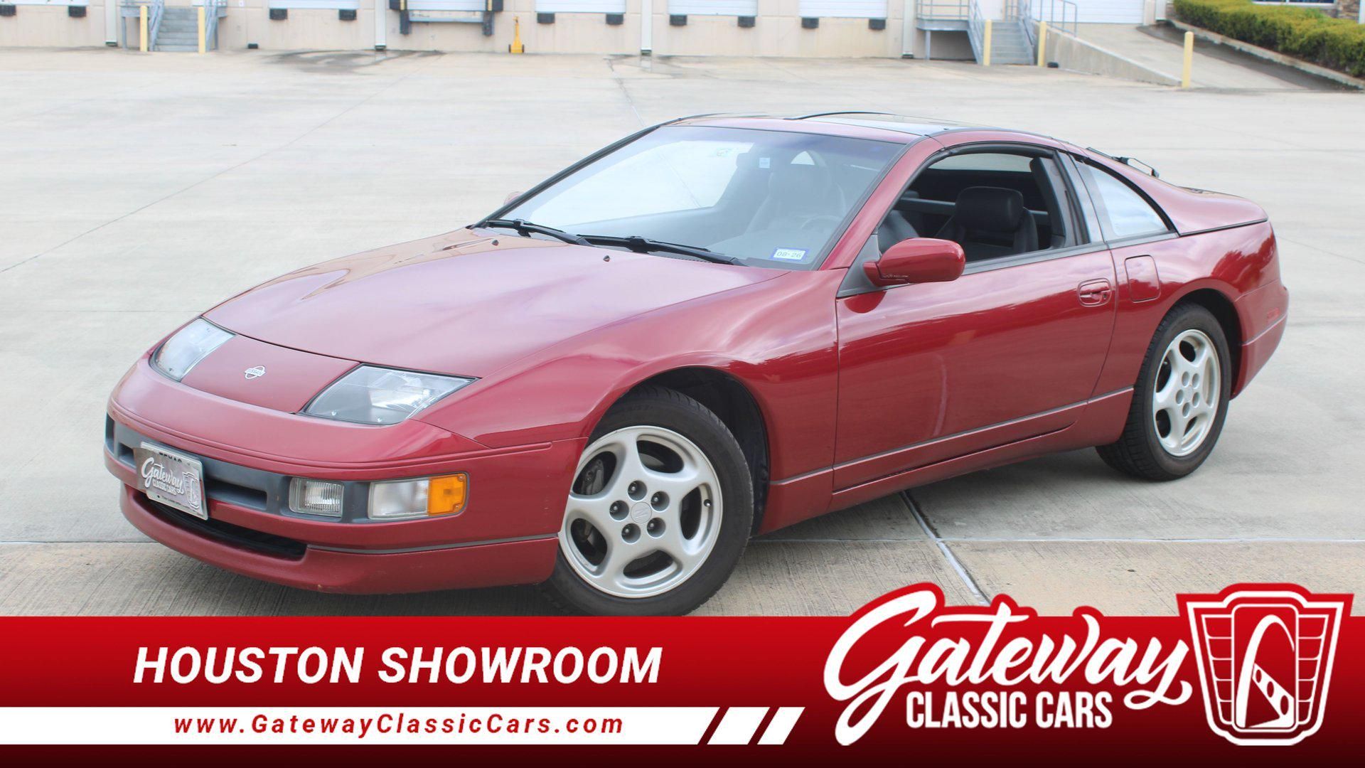 1994 Nissan 300ZX