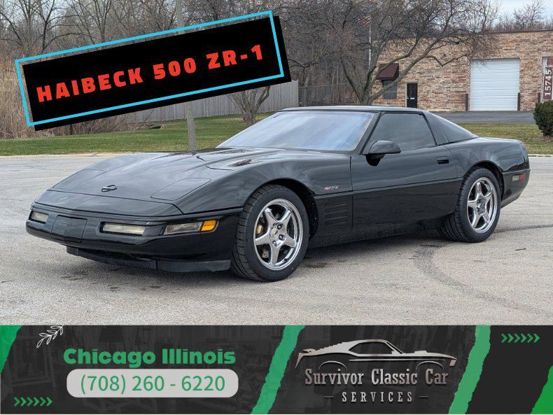 1991 Chevrolet Corvette