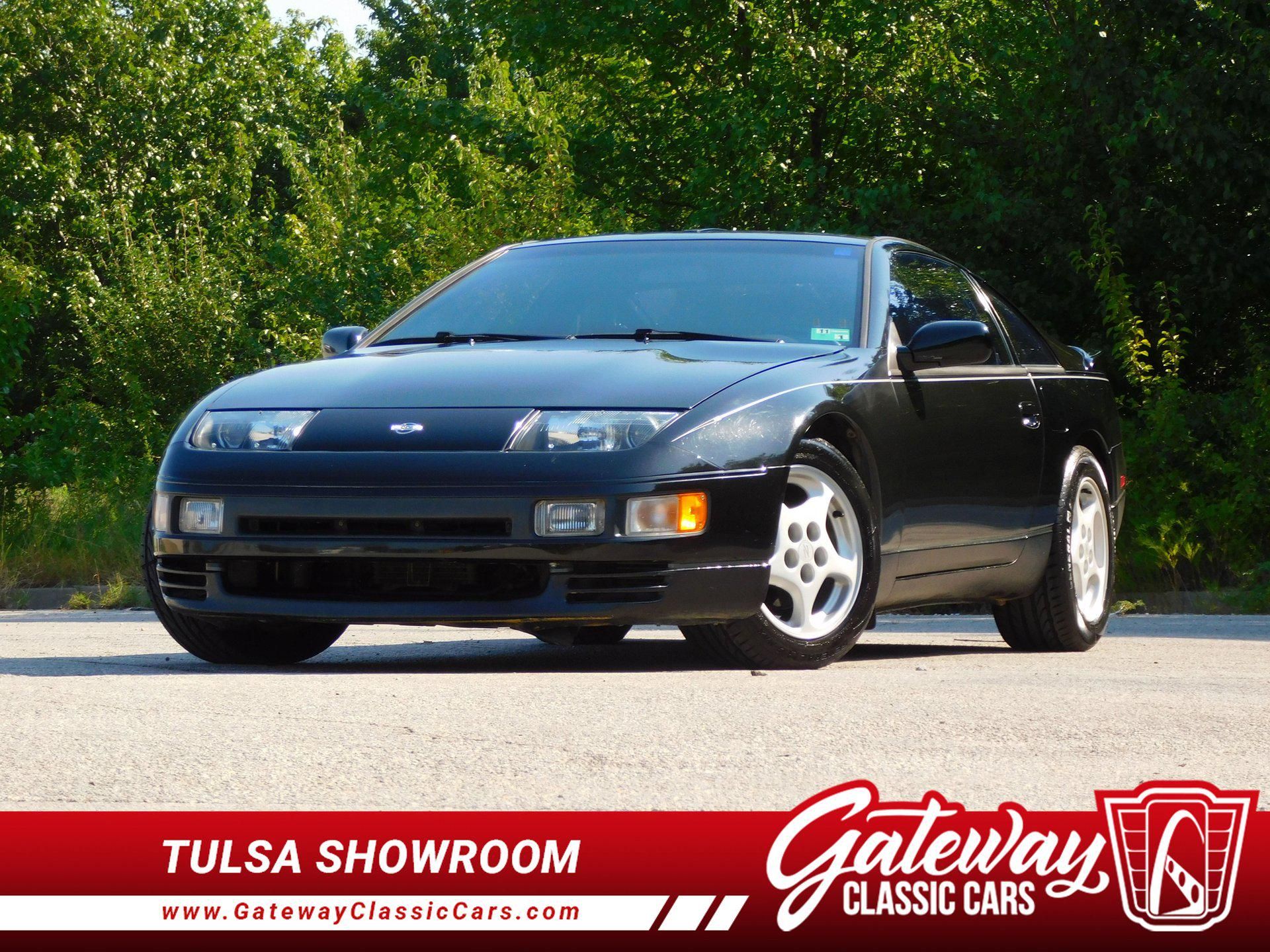 1991 Nissan 300ZX