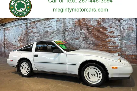 shiromi出品 1988 Nissan 300ZX Shiro Special: A Rare and Collectible Nissan