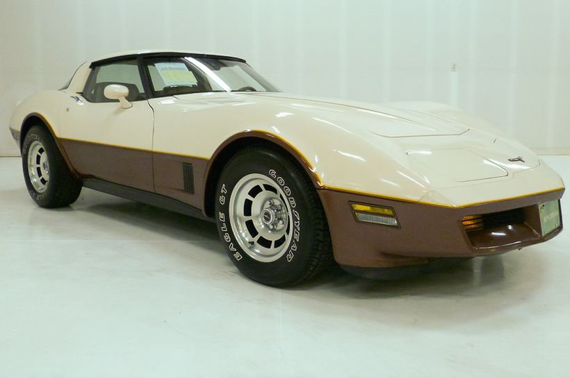 1981 Chevrolet Corvette Benchmark Coupe Napoleon, Ohio Hemmings