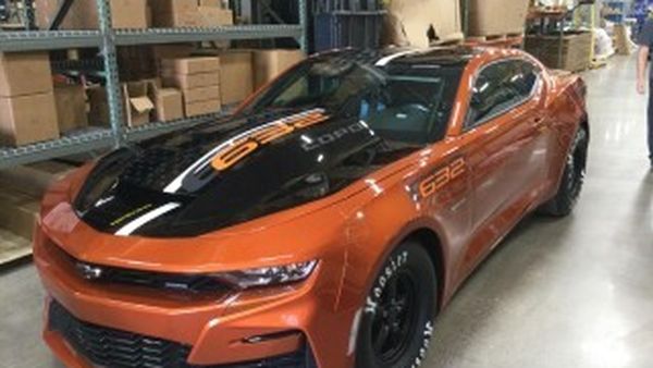 2023 Chevrolet Camaro