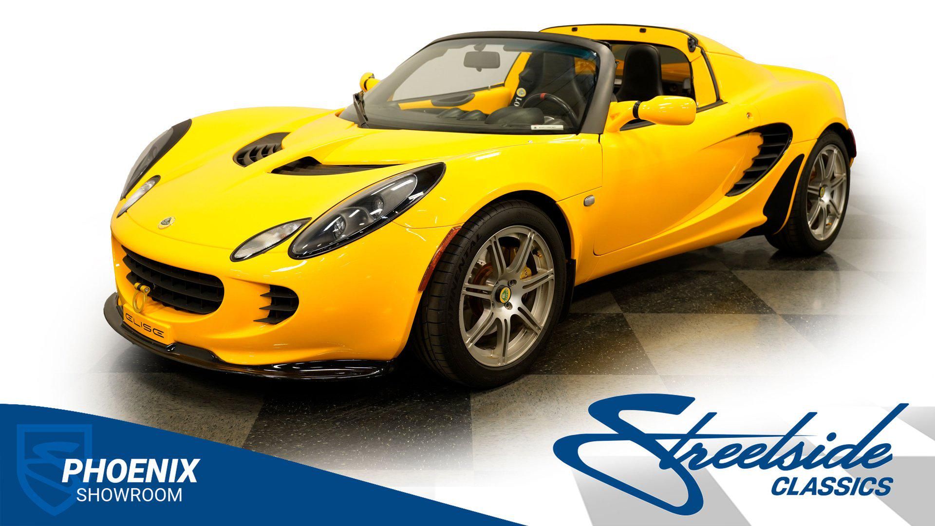 2005 Lotus Elise