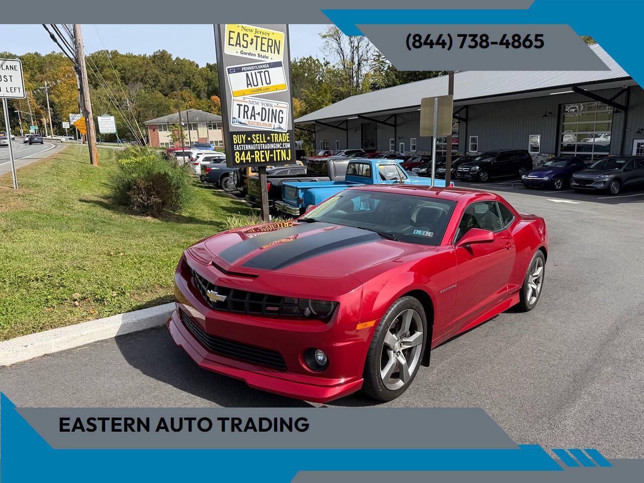 2012 Chevrolet Camaro
