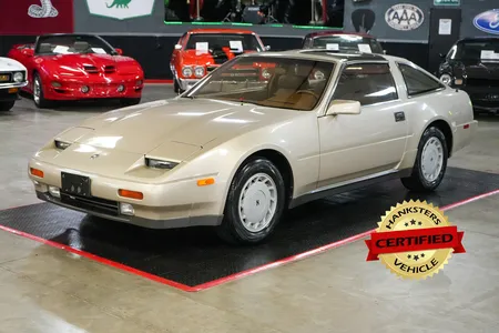 1988 Nissan 300ZX Shiro Special: A Rare and Collectible Nissan