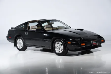 1988 Nissan 300ZX Shiro Special: A Rare and Collectible Nissan