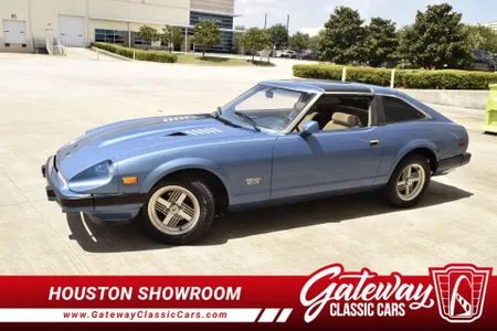 7日　ハルルア 1982 Toyota Celica | Basil Classics