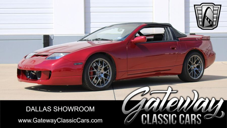 1993 Nissan 300zx DFW AIRPORT, TX - Hemmings