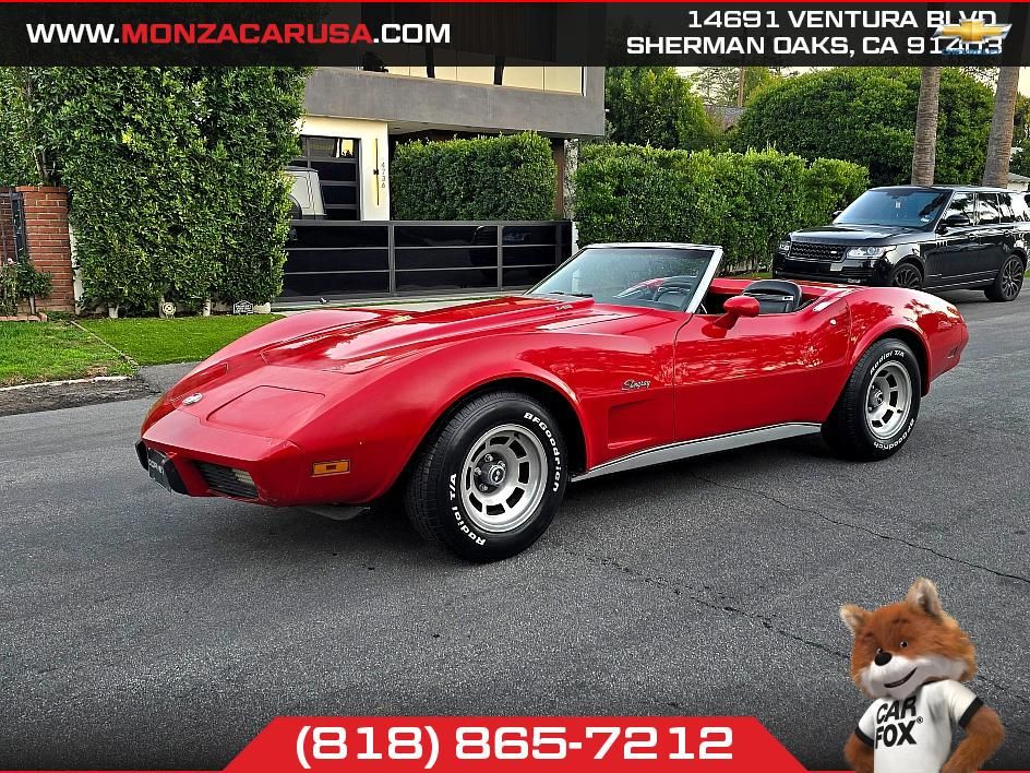 1975 Chevrolet Corvette