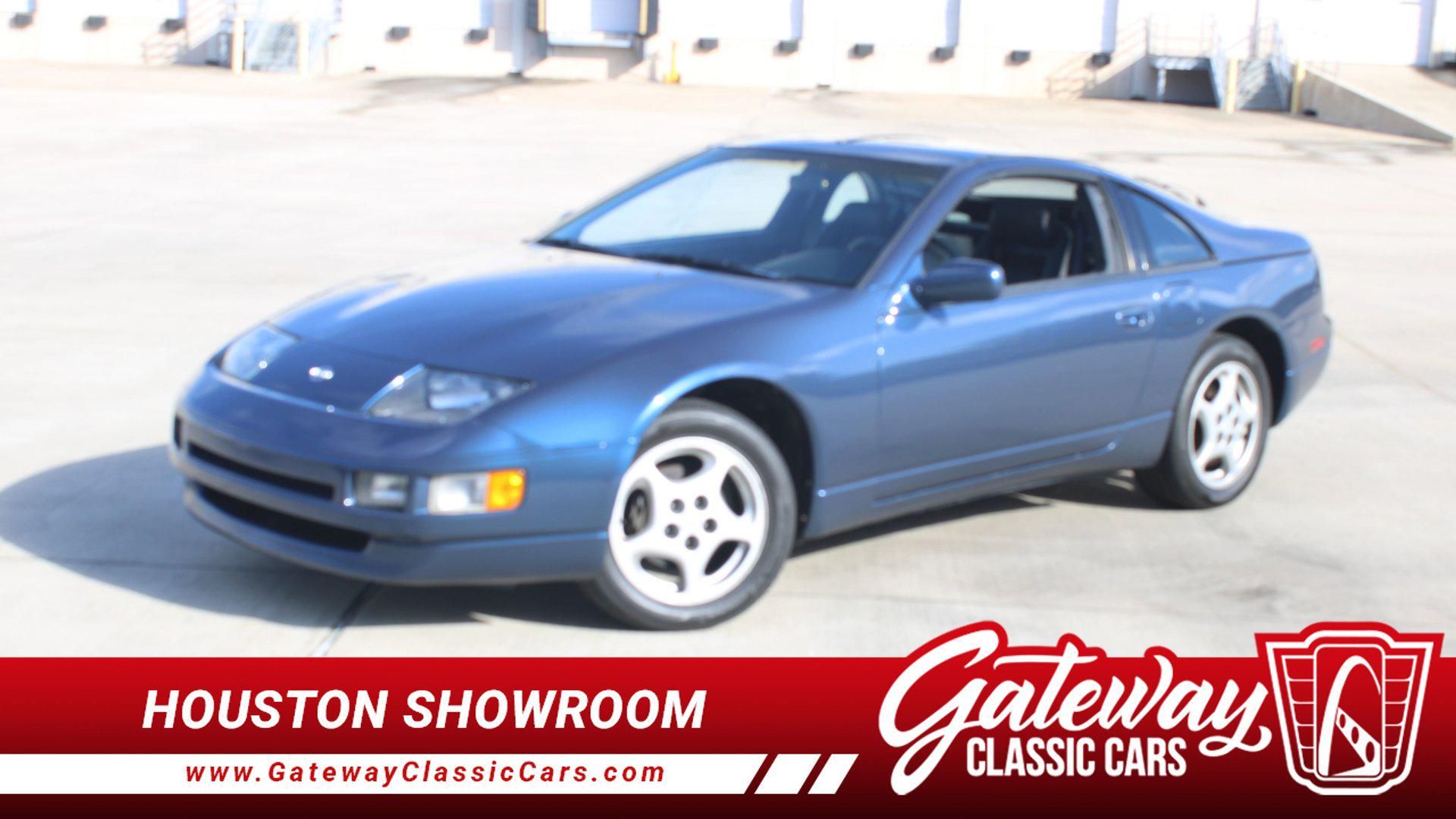 1993 Nissan 300ZX