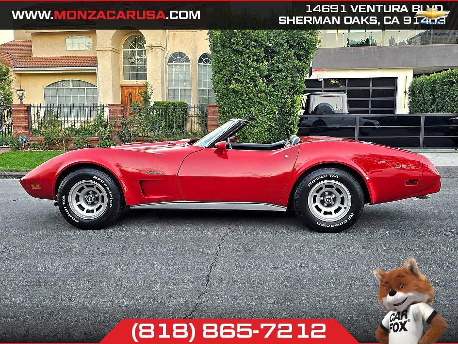 1975 Chevrolet Corvette