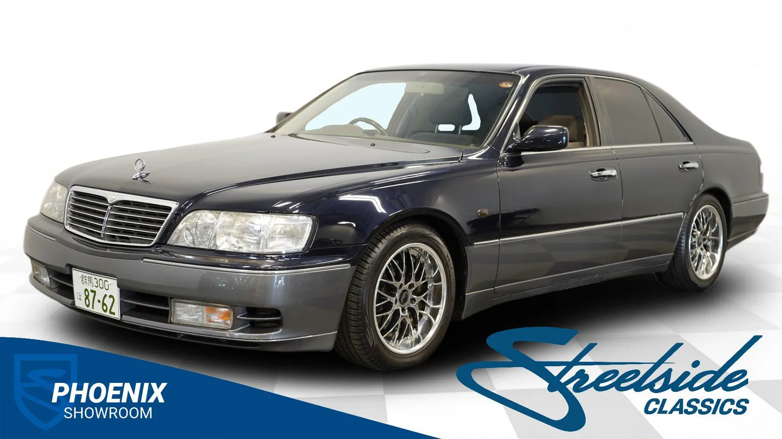 Nissan Cima