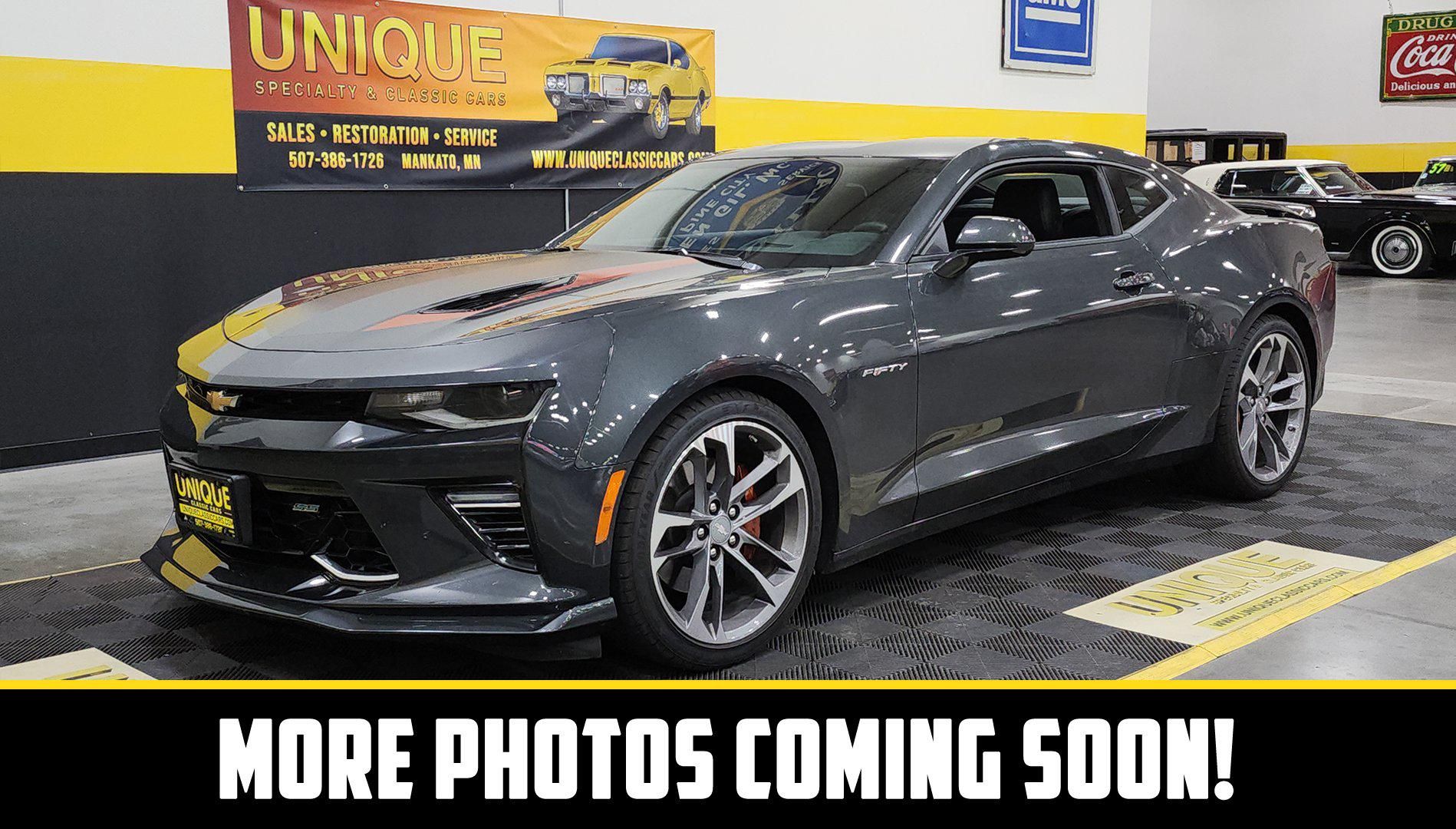 2017 Chevrolet Camaro