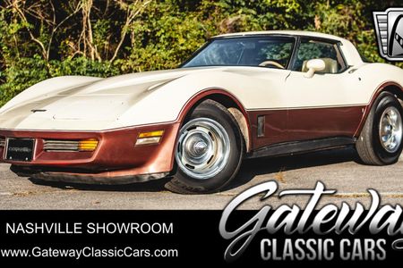 1981 Corvettes For Sale - Hemmings