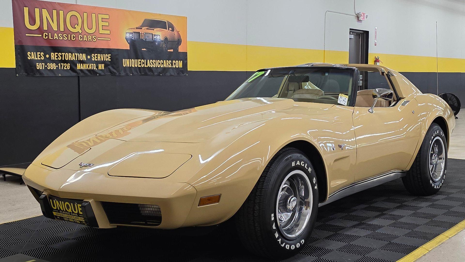 1977 Chevrolet Corvette