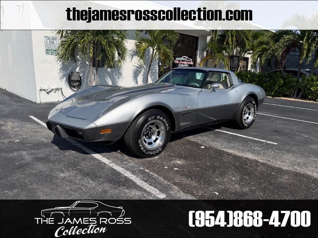 1978 Chevrolet Corvette