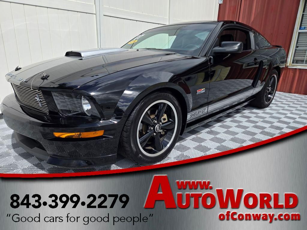 2007 Ford Mustang