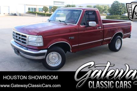 F-150 Front Outer Tie Rods with Lower Ball Joints (04-08 F-150) - Free