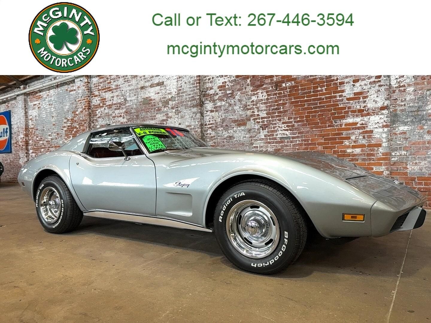 1976 Chevrolet Corvette