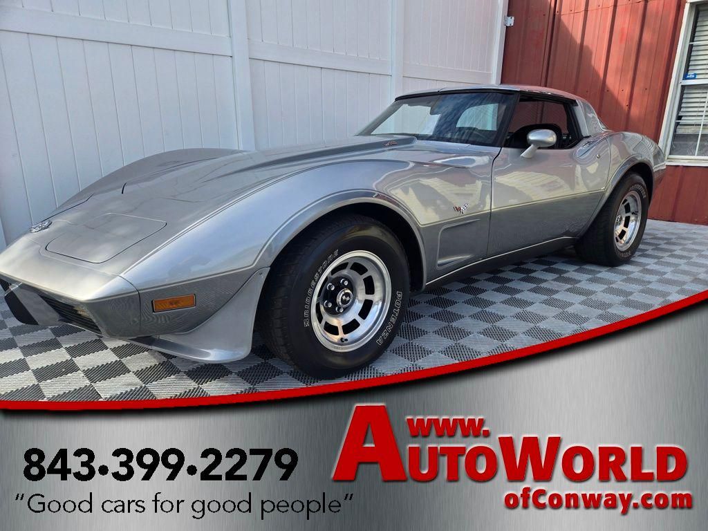 1978 Chevrolet Corvette