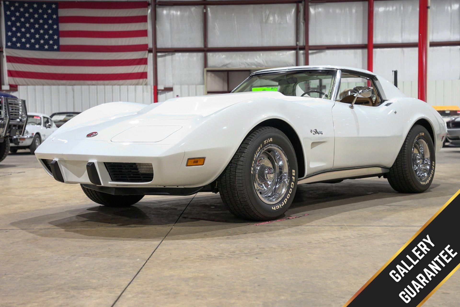 1975 Chevrolet Corvette