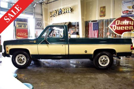Cool Classic Rides LLC in Sherwood, OR - Hemmings