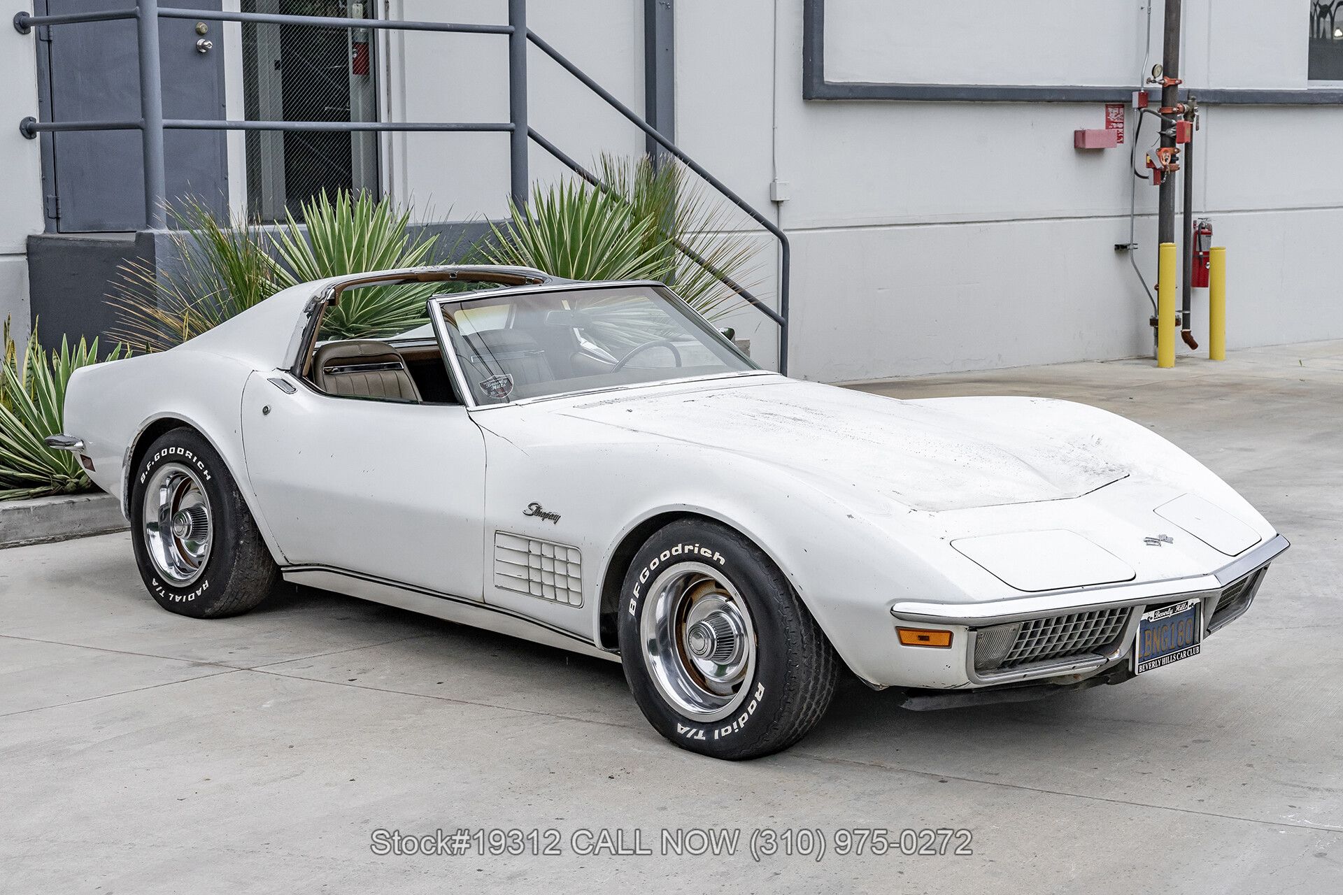 1971 Chevrolet Corvette