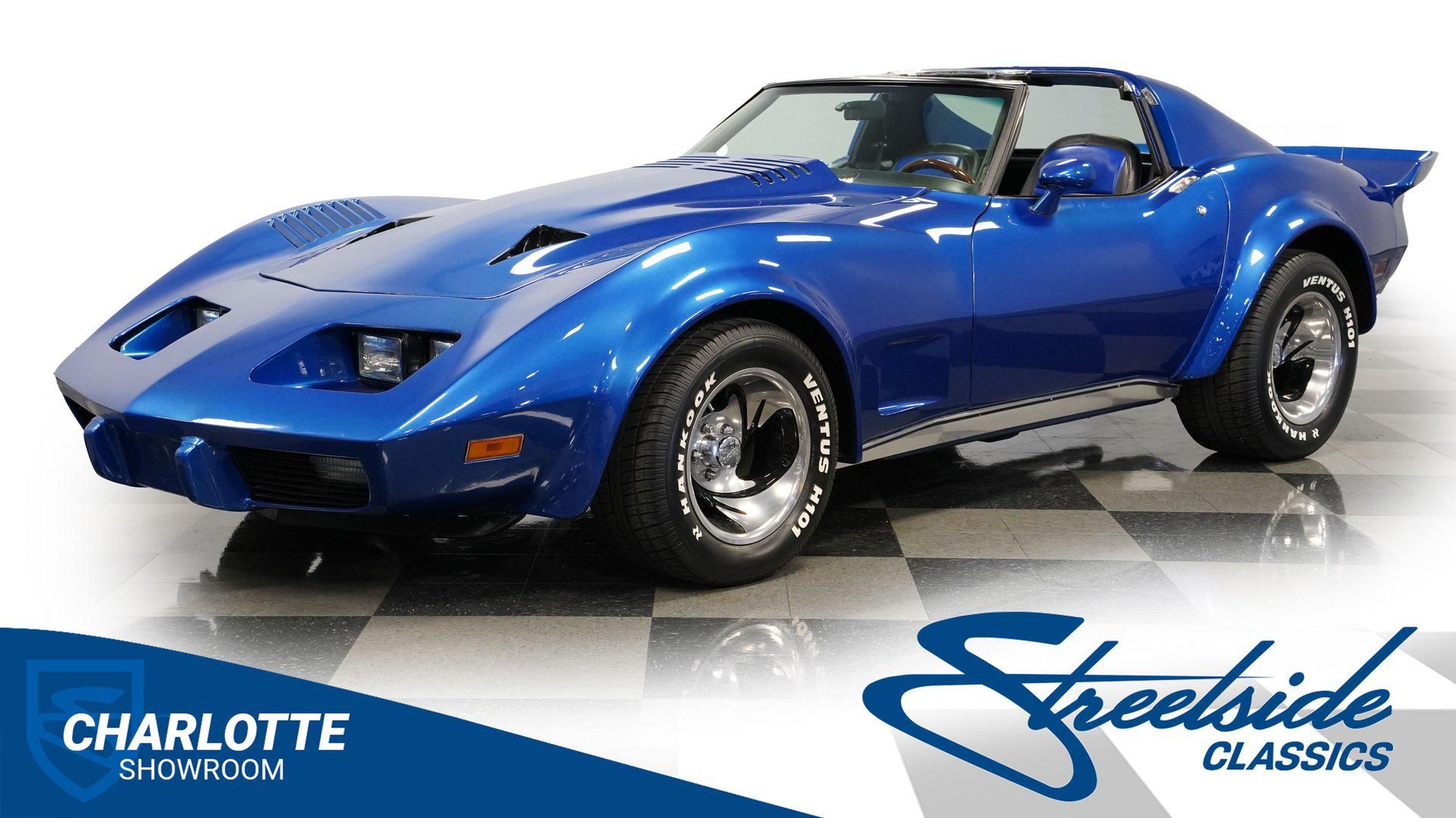 1977 Chevrolet Corvette